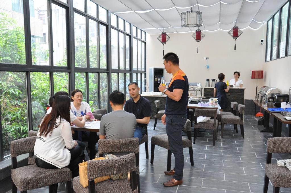 Sam Cozy Hotel Çengdu Dış mekan fotoğraf