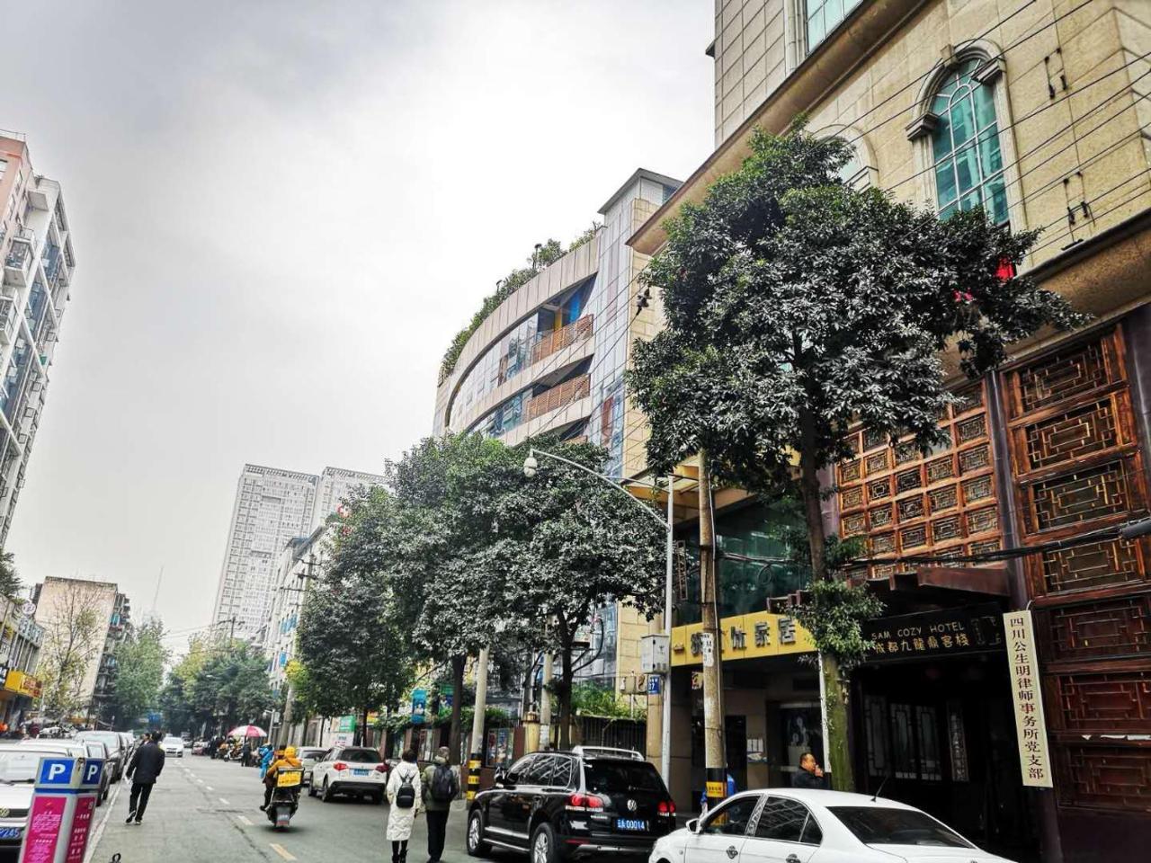 Sam Cozy Hotel Çengdu Dış mekan fotoğraf